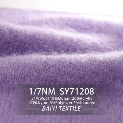 Moistureproof Chunky Mohair Yarn Wool 1/7NM Practical Multipurpose